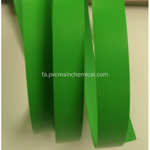 صاف کننده لبه تخت PVC Edge Banding